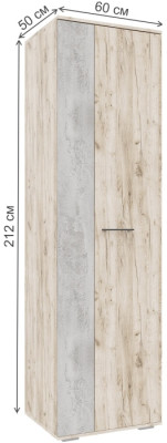 Шкаф Woodville Вальс 508425