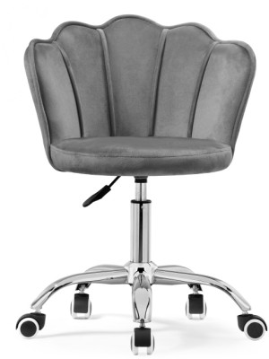 Компьютерное кресло Woodville Bud 15301