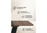 Кухонный стол Woodville Сиатан 514763