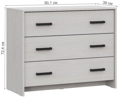 Комод Woodville Taika 539297