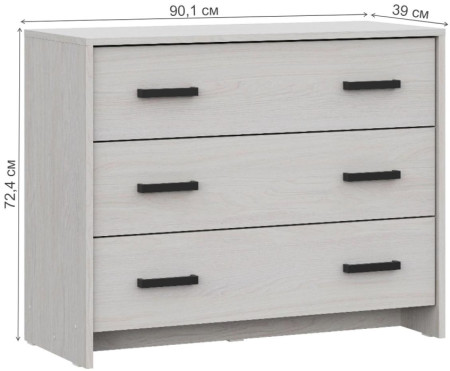 Комод Woodville Taika 539297