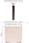 Кухонный стол Woodville Стк4 260681