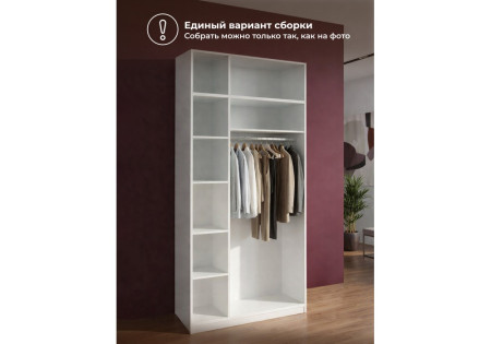 Шкаф Woodville Даиго 676149
