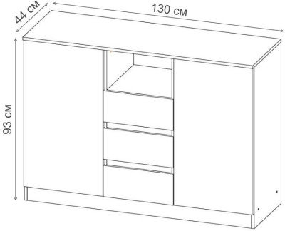 Комод Woodville Маллоу-2 563536