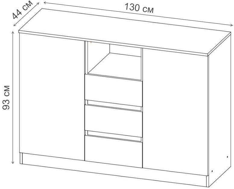 Комод Woodville Маллоу-2 563536