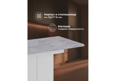 Деревянный стол Woodville Carla 629332