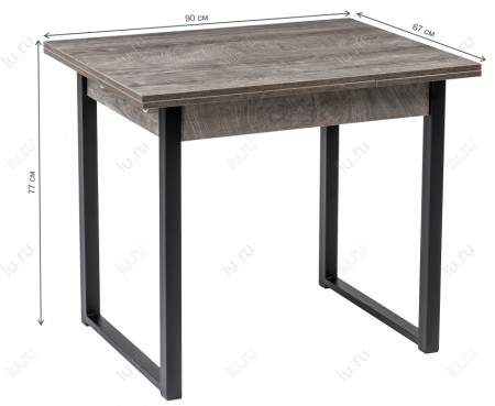 Стол Woodville Форли 424179