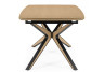 Деревянный стол Woodville Roxy 15875