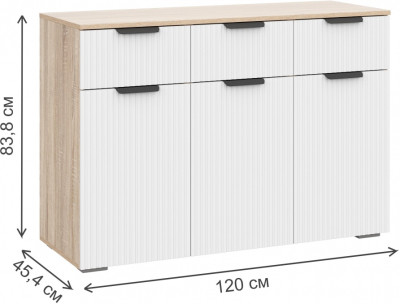 Комод Woodville Стокгольм 579686