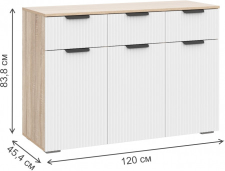 Комод Woodville Стокгольм 579686