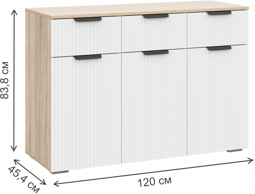 Комод Woodville Стокгольм 579686