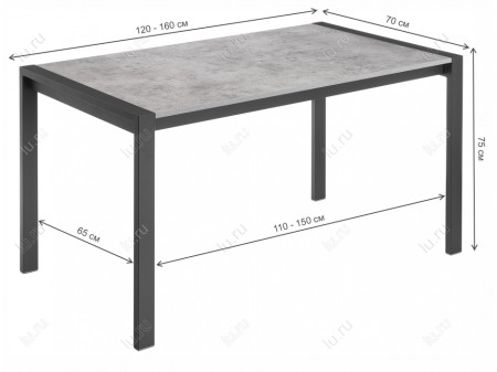 Стол Woodville Центавр 368667
