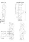 Статуэтка Teona Decor Sophie LE1084 GD/PI