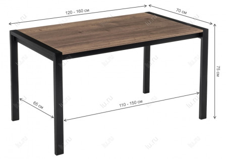 Стол Woodville Центавр 420989