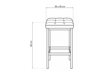 Барный стул Woodville 670075