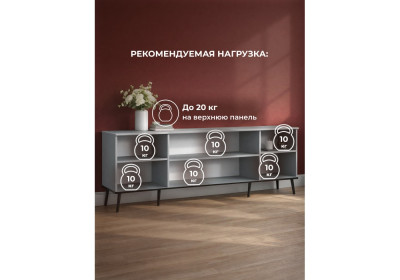 ТВ-тумба Woodville Арден 674710