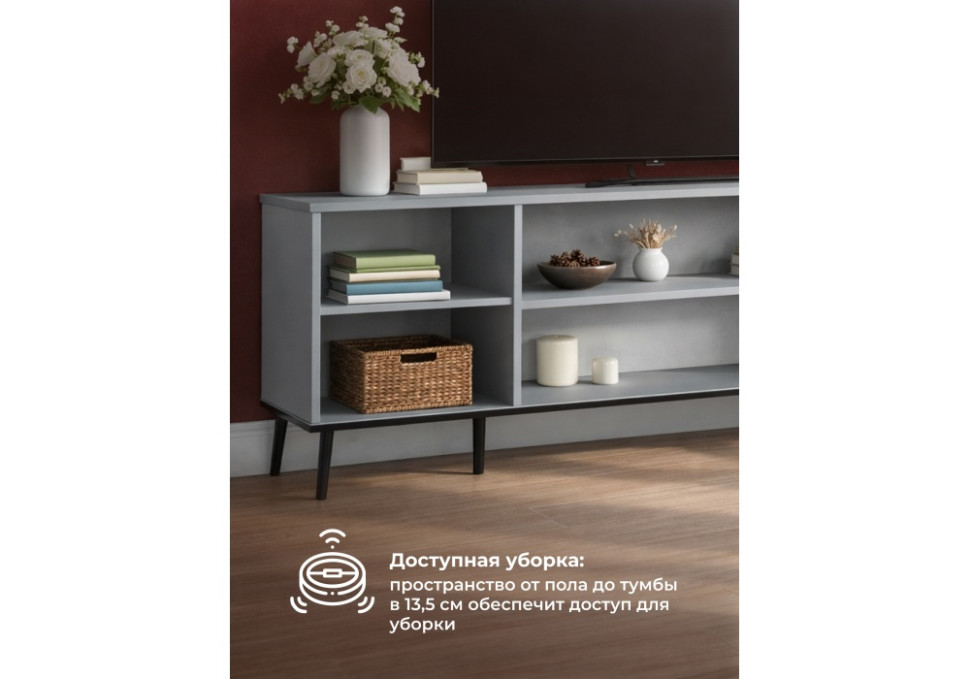 ТВ-тумба Woodville Арден 674710