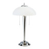 Настольная лампа Berliner Messinglampen V16-98opN