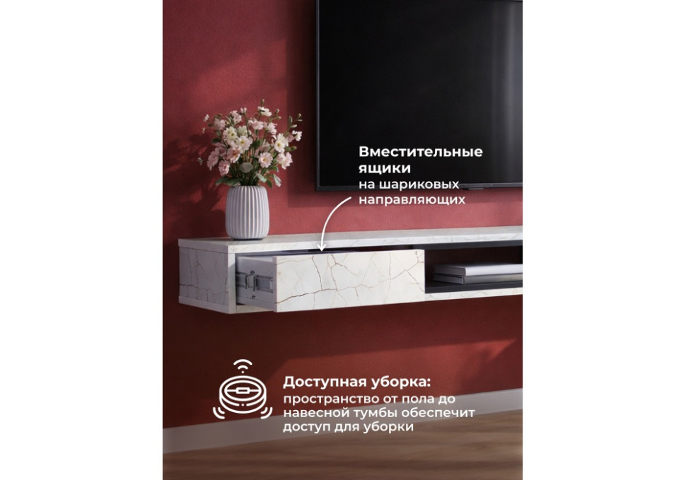 ТВ-тумба Woodville Делора 674711