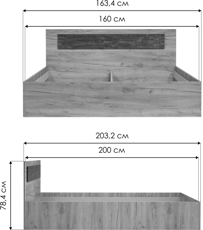 Кровать Woodville Taika 539300