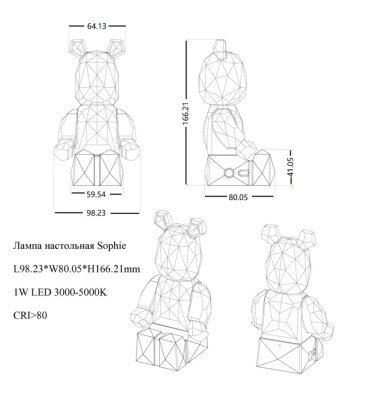 Статуэтка Teona Decor Sophie LE1085 CH/GR