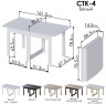 Стол-книжка Woodville Стк4 377312