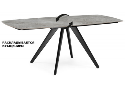 Керамический стол Woodville Silvi 15862