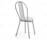 Стул на металлокаркасе Woodville Lamnie 453990