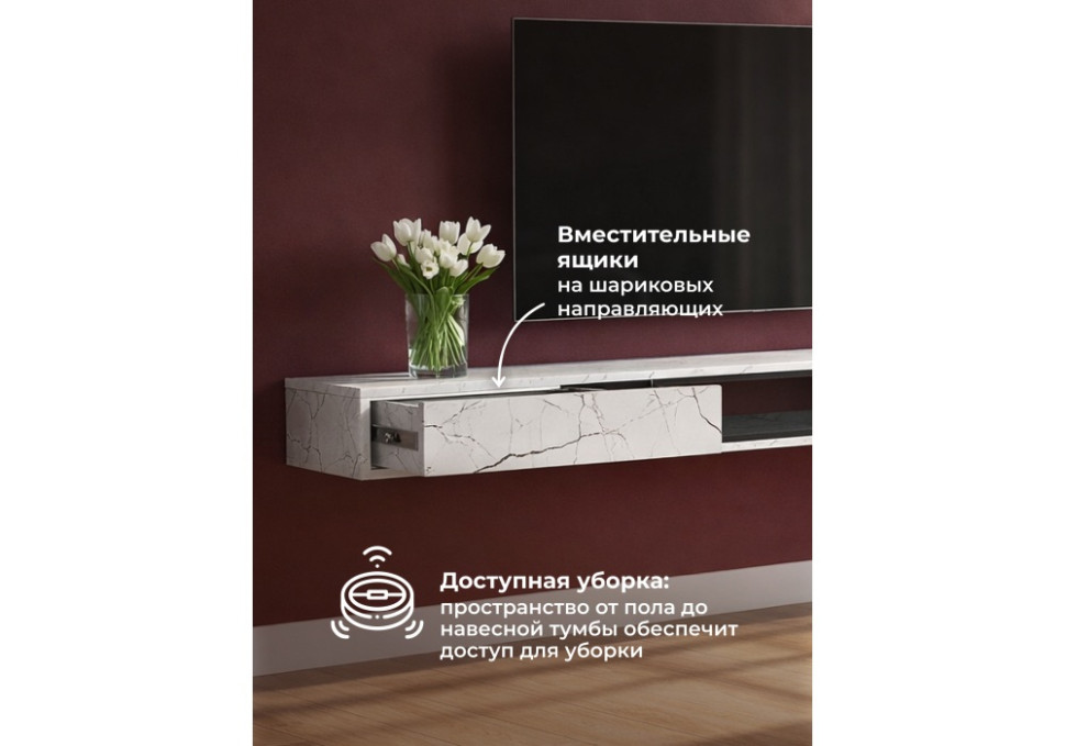 ТВ-тумба Woodville Делора 674717