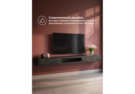 ТВ-тумба Woodville Делора 674718