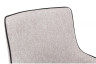 Стул Woodville Benza 11196