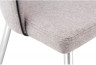 Стул Woodville Benza 11196