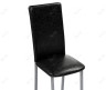 Стул Woodville Bozanak 454009