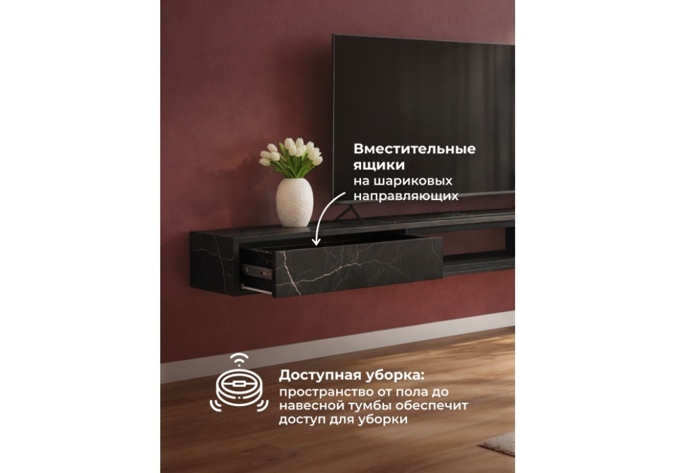 ТВ-тумба Woodville Делора 674724