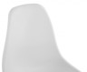 Стул Woodville Eames 11179