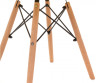 Стул Woodville Eames 11179