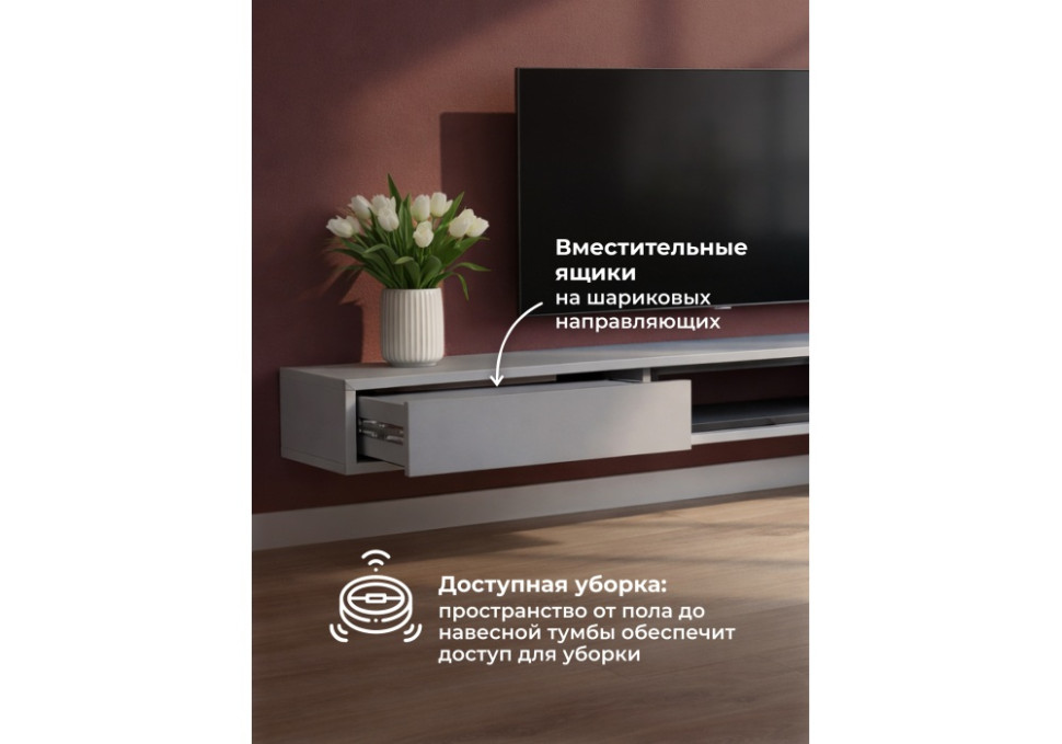 ТВ-тумба Woodville Делора 674727