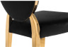 Стул Woodville Odda 11643