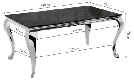 Стол Woodville Sondal 11641