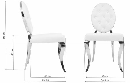 Стул Woodville Odda 1641