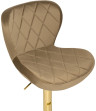 Барный стул Woodville Porch 15505