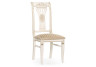 Стул Woodville Roy 671443