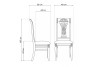 Стул Woodville Roy 671443