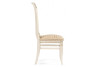 Стул Woodville Roy 671443