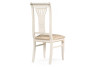 Стул Woodville Roy 671443