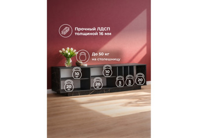ТВ-тумба Woodville Ильсана 674705