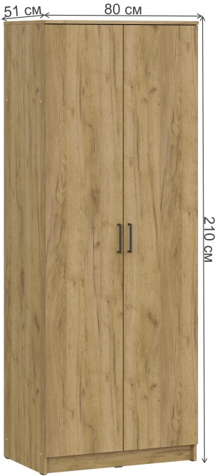 Шкаф Woodville Сантори 536246