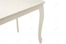 Стол Woodville Амато 309302