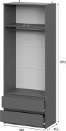 Шкаф Woodville Сибити 582761