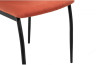 Стул Woodville Tod 11615
